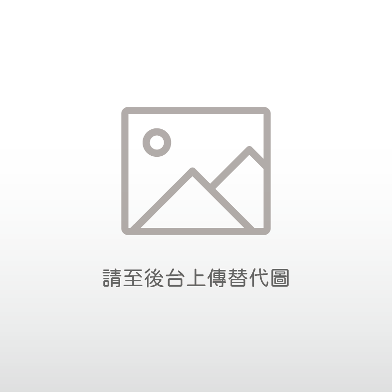 反毒宣導